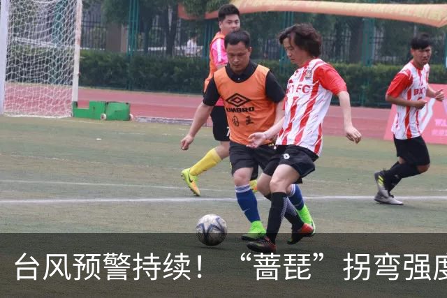 台风预警持续！“蔷琵”拐弯强度减弱 江浙沿海仍有大风