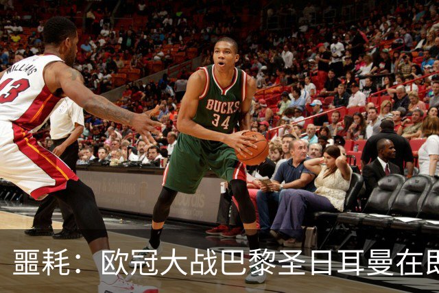 噩耗：欧冠大战巴黎圣日耳曼在即，巴塞罗那一场比赛三人受伤