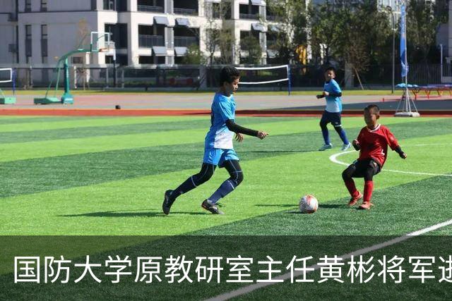 国防大学原教研室主任黄彬将军逝世 享年84岁