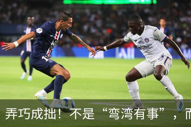 弄巧成拙！不是“弯湾有事”，而是“西南诸岛有事”美日兵力后撤，博弈焦点已经转移到琉球