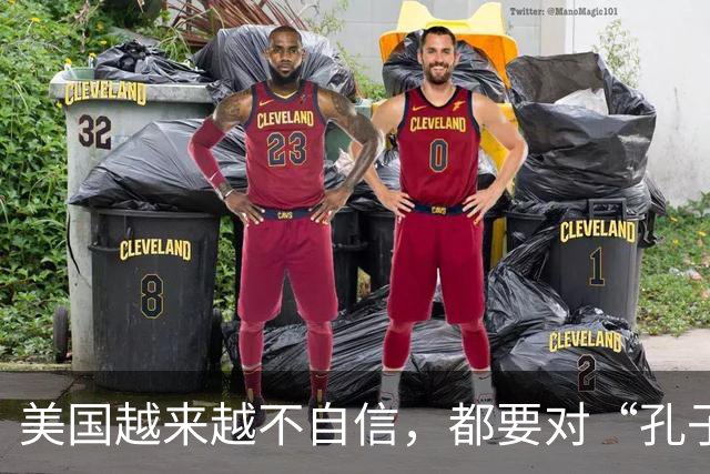 美国越来越不自信，都要对“孔子学院”下手了，但忽略重要一点