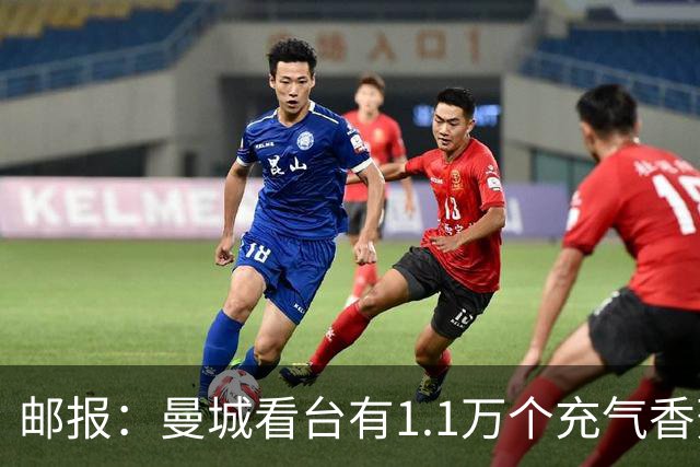邮报：曼城看台有1.1万个充气香蕉，索里亚诺本想买6万个填满球场