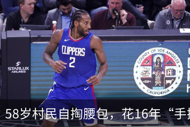 58岁村民自掏腰包，花16年“手搓”西游公园，白天打工晚上挖洞，自己背一身债，但对20岁以下年轻人免票：他们不容易，压力大，太缺爱